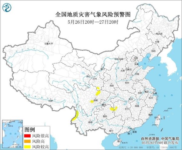 忠泰策略 两部门：湖南四川贵州等地部分地区发生地质灾害的气象风险较高