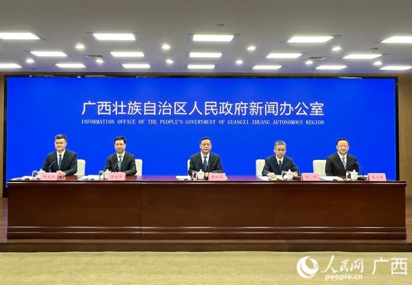 慧仁策略 贺州聚焦“六个方面” 深度融入粤港澳大湾区建设