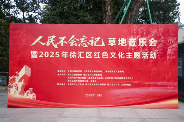 贝格富配资 唱响激扬红歌 传承红色基因